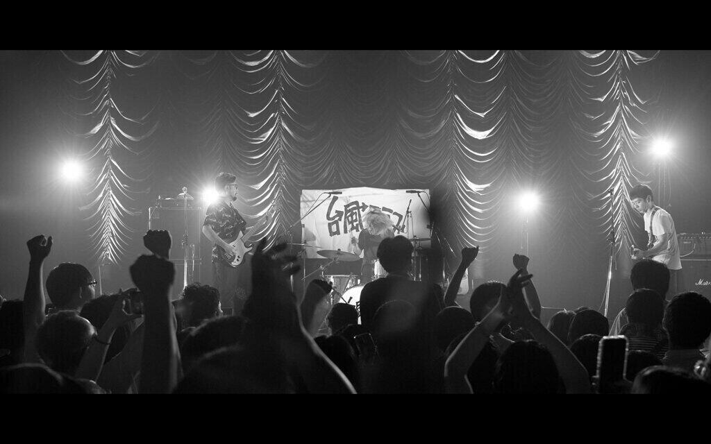 9/20㈰『ひまつぶし、のようなもの』ミニライブ付き上映のご案内