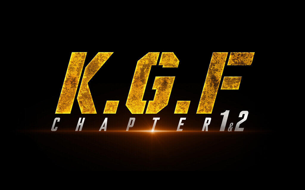 【満席御礼】9/23(土)『K.G.F:CHAPTER 1 & CHAPTER 2』連続マサラ上映
