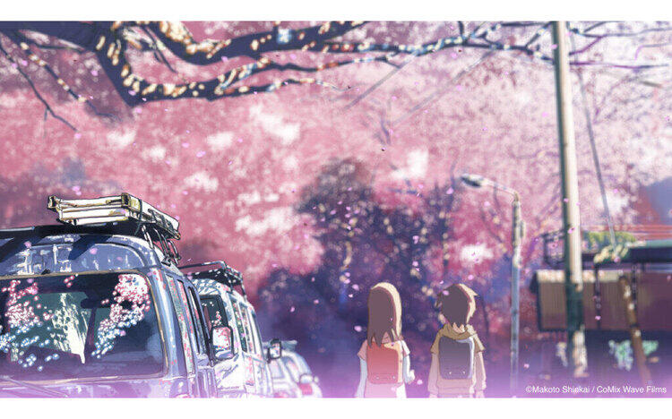 秒速5センチメートル（アニメーション版）3 / 20 ㊎～