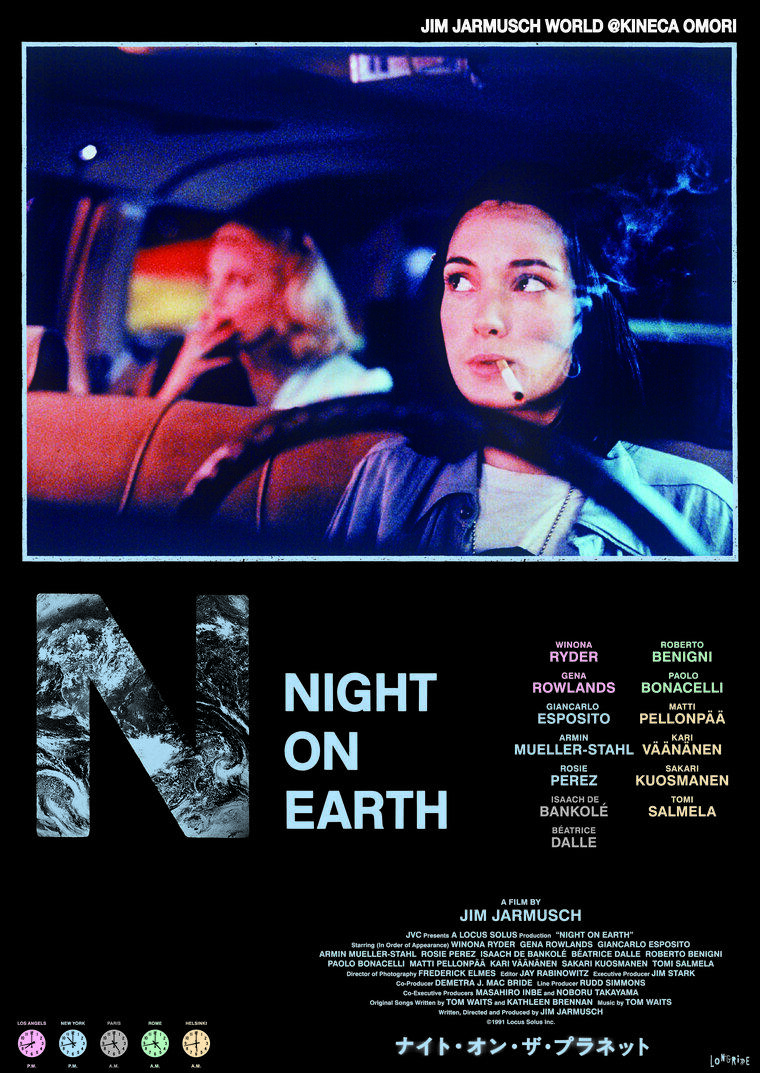 JIM JARMUSCH WORLD ～ジム・ジャームッシュ監督特集～『ナイト