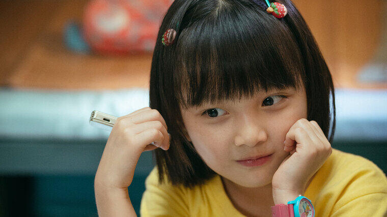 1/9(金)～「杏仁ホットミルク」新春 期間限定メニュー販売のお知らせ