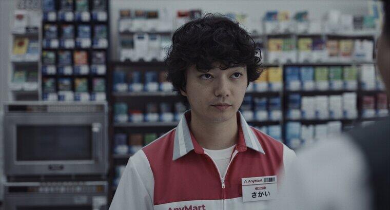 『チルド』入場者プレゼントのご案内