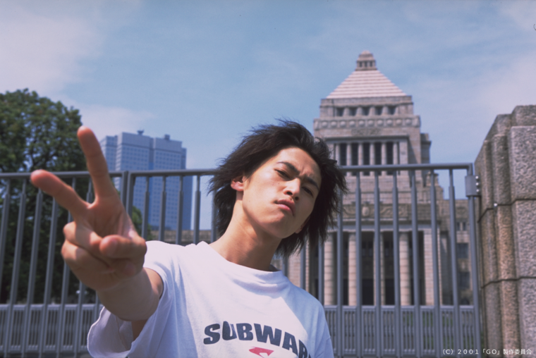 GO_05.png
