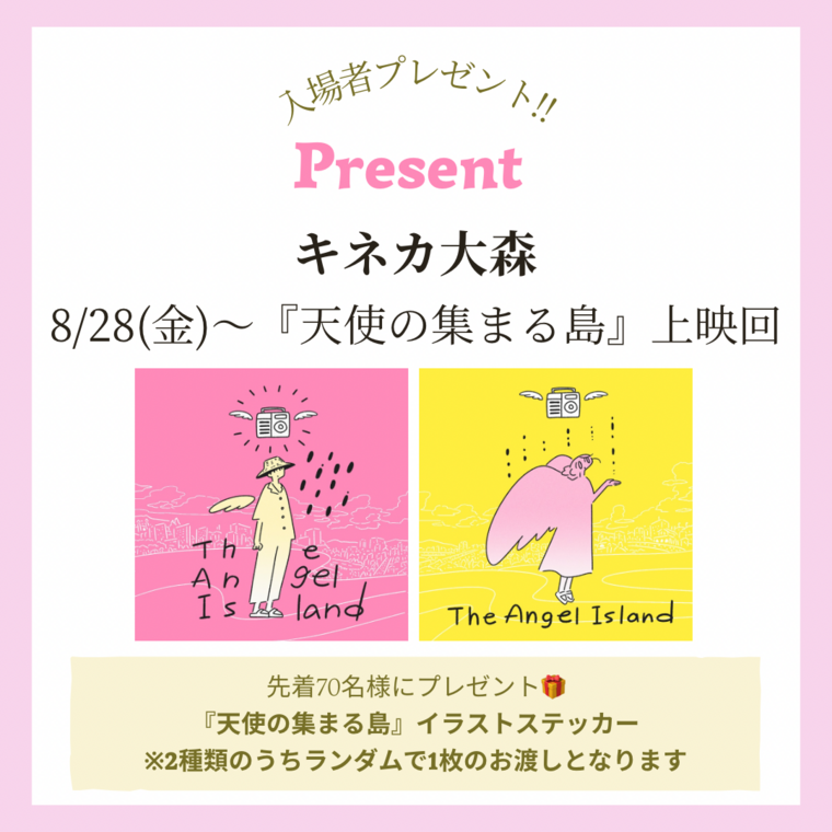 image0 (1).png