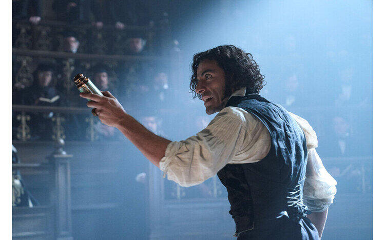 フランケンシュタイン