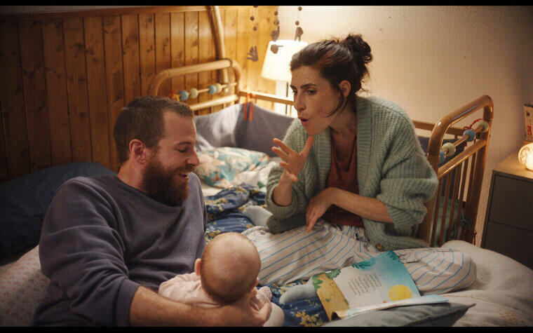 5/1(金)～『幸せの、忘れもの。』入場者特典のお知らせ