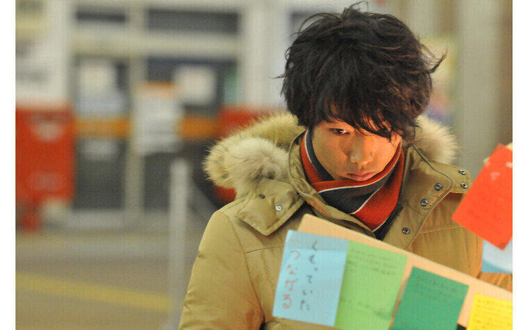  1/17(土)『その街のこども 劇場版』トークイベント開催決定！