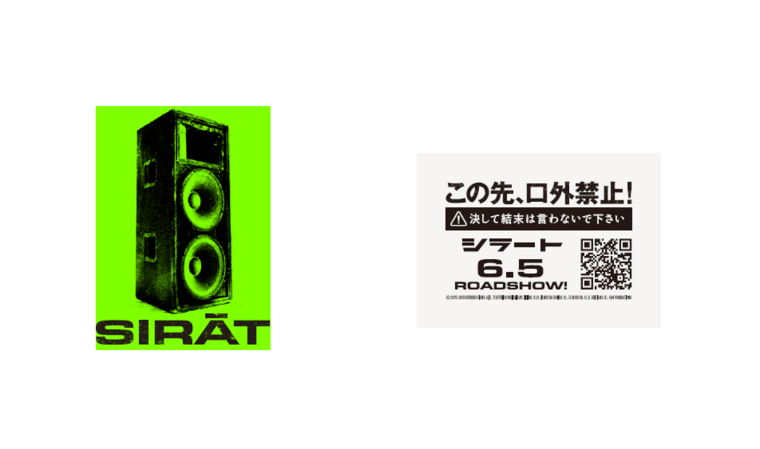20260531162315-fef6126b2ed9bbaabaa4d5adc24af6c1b239c770.png