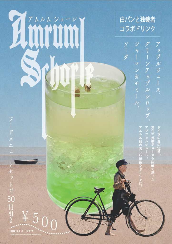 20260728133412-cbacc72ac2c5d8e2946d180243a898a7c0428546.png