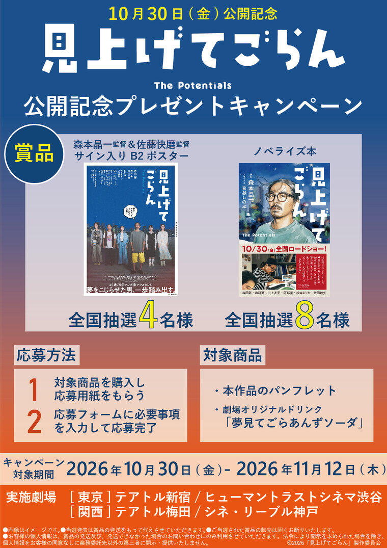 20261028111334-31ad87decda20a4891bfc726d97fbcac1fcb2f1a.jpg