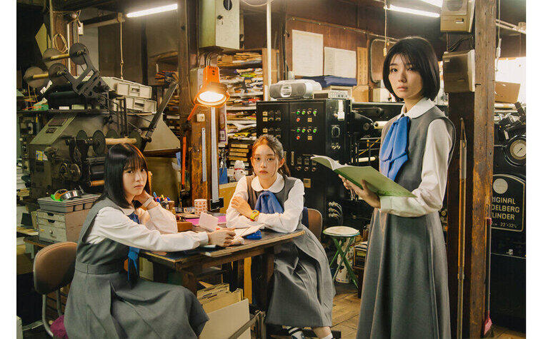 『新米記者トロッ子　私がやらねば誰がやる！』劇場オリジナルドリンク販売決定！