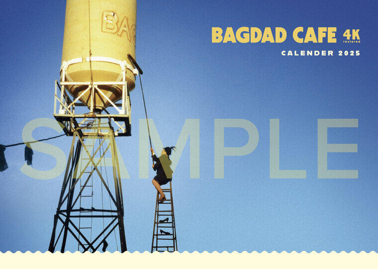 sample_BC_calender_H1.jpg