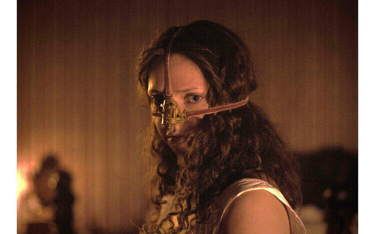 アグリーシスター　可愛いあの娘は醜いわたし1 / 16 [金] 公開