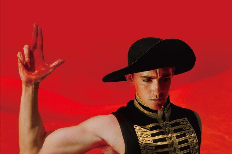 ※配布終了【先着プレゼント】 11/21(金)より『落下の王国』