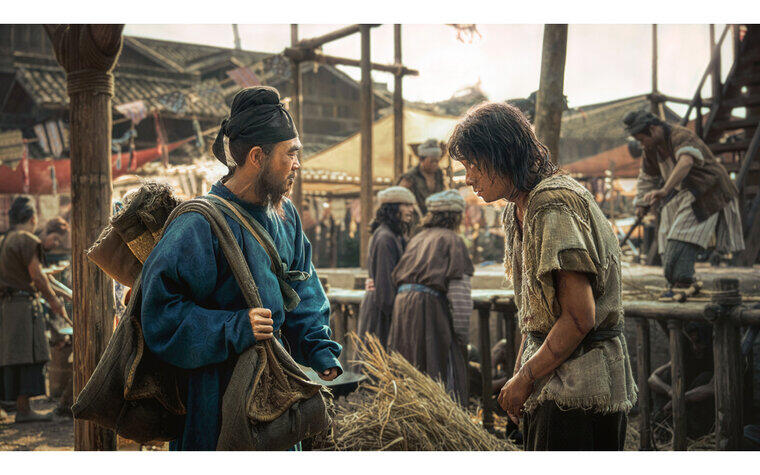 1/23(金)～『長安のライチ』テレンス・ラウから観客に向けたメッセージ映像付き上映