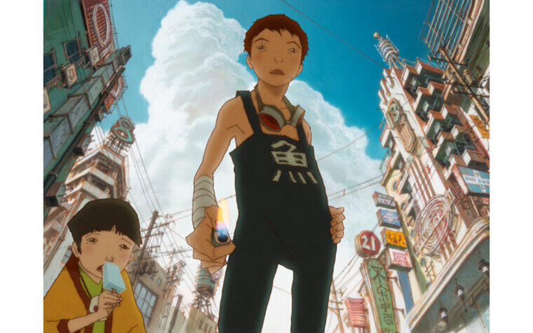 【先着プレゼント】5/8(金)より『鉄コン筋クリート』