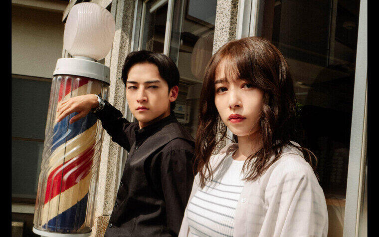 【先着プレゼント】6/26(金)より『死神バーバー』