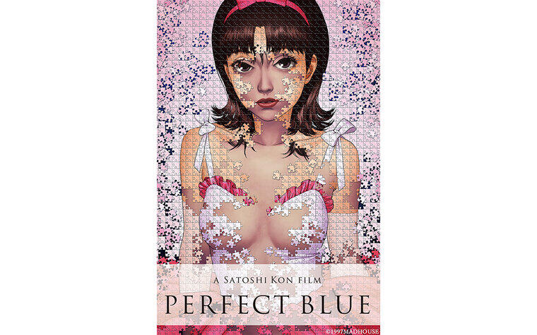 【11/23(土)限定】PERFECT BLUE × GEEKS RULEコラボレーションTシャツ 限定販売決定！