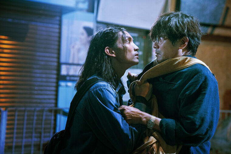 ※配布終了【先着プレゼント】 1/2(金)より『マッド・フェイト　狂運』