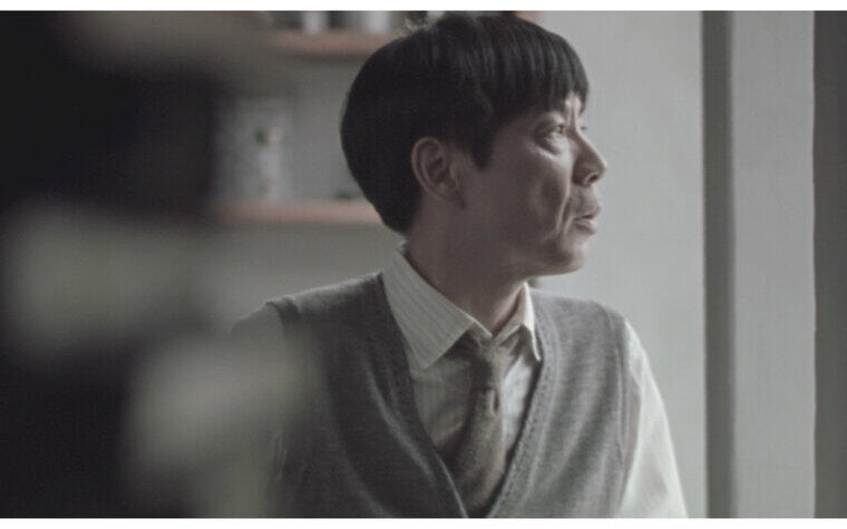 【先着プレゼント】3/27(金)より『トニー 滝谷 4Kリマスター版』