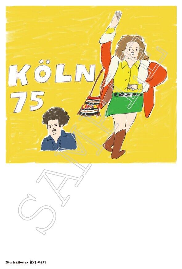 koln_postcard.jpg