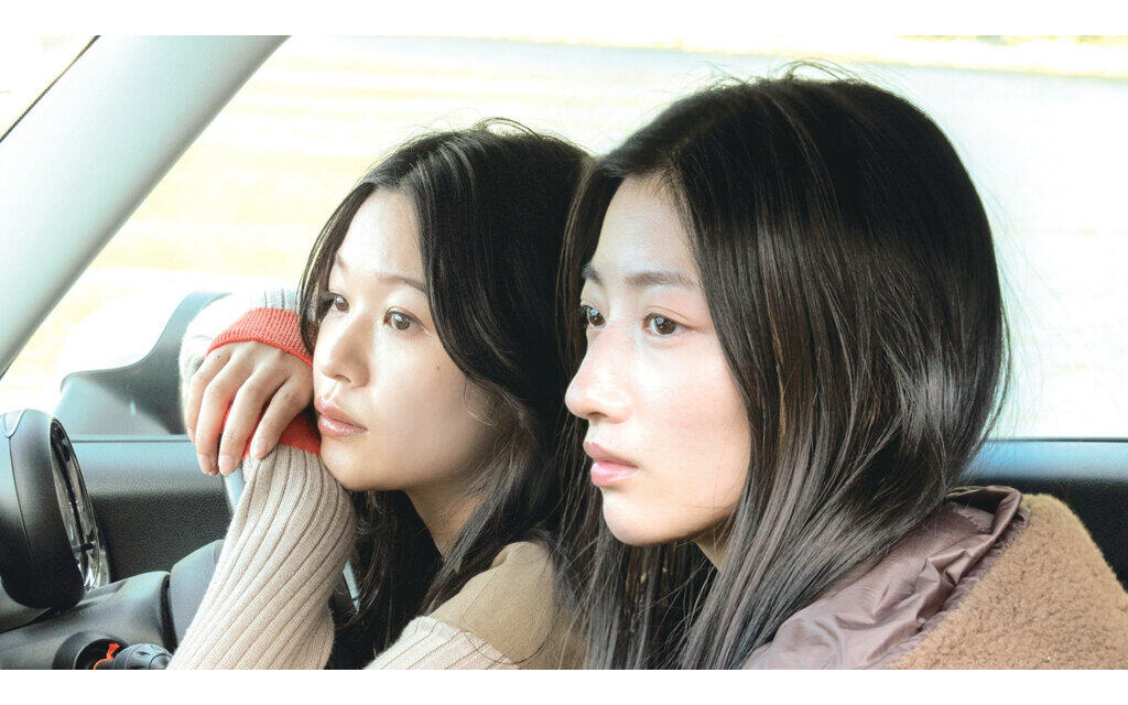 5/23（土）『いろは』舞台挨拶 実施のお知らせ