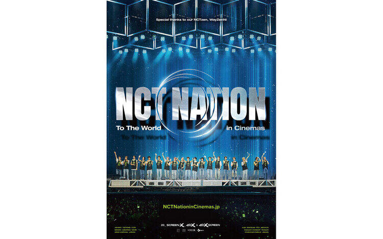 NCT NATION