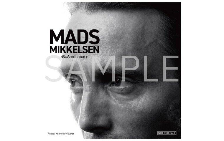 Mads_Sticker_SAMPLE-01.jpg