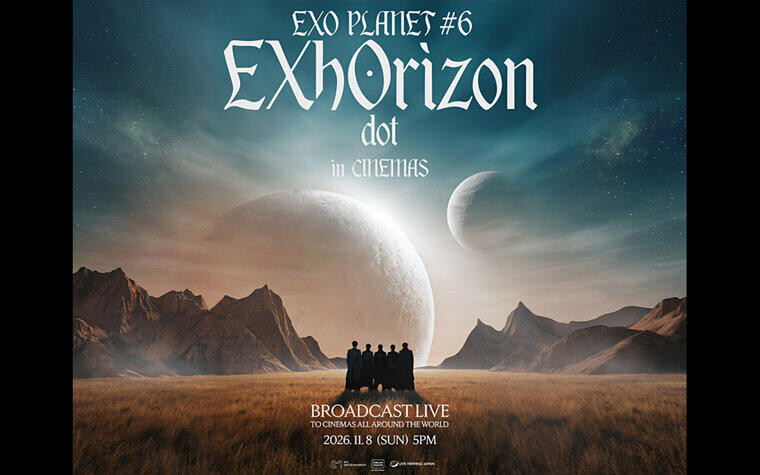 exo-planet6_7a.jpg