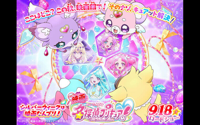 mt_t_visual_yoko_0330_01_.jpg