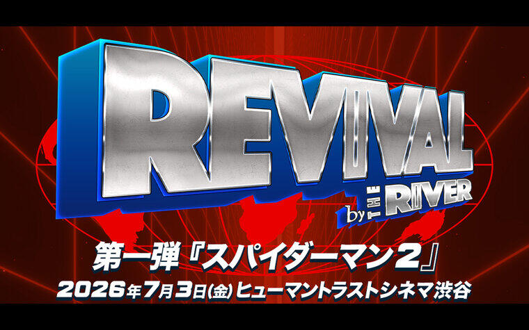 vol1 eyecatch.jpg