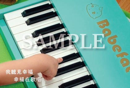 『陽だまりの歌が聴こえる』【特典：陽だまり特製ポストカード】.jpg
