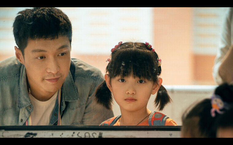 1/17(土)『愛がきこえる』トークショー開催のお知らせ