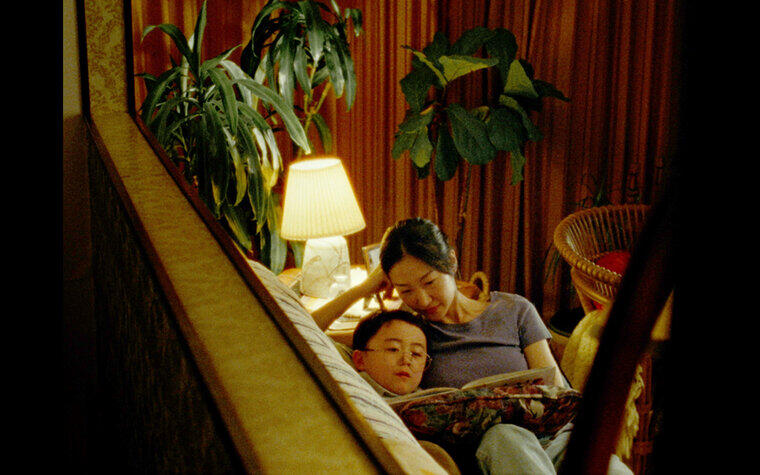 3/21 (土)『Riceboy ライスボーイ』トーク付き最速先行上映会のお知らせ