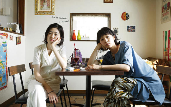 ブルーアワーにぶっ飛ばす上映中