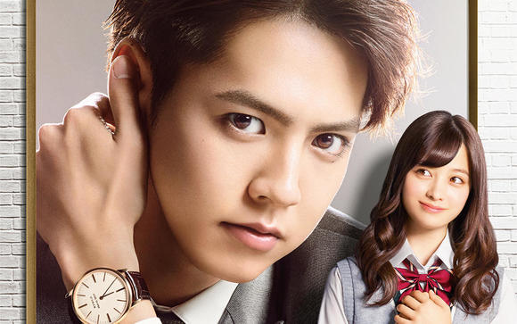 午前０時、キスしに来てよ上映中