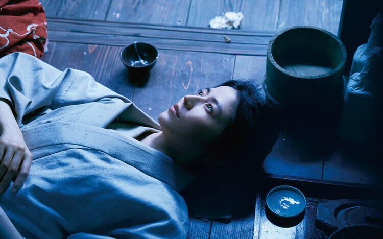 おーい、応為上映中