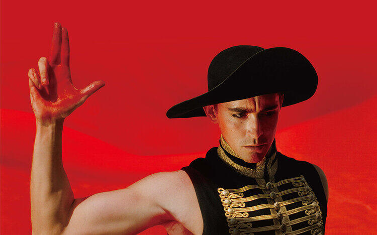 落下の王国上映中