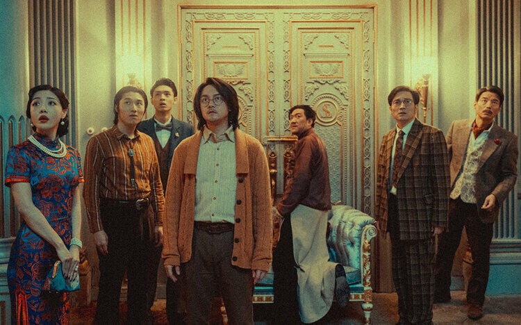 夜鶯―ある洋館での殺人事件―上映中