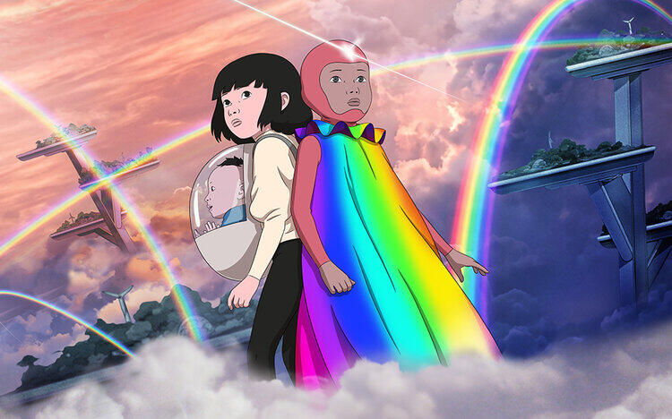 ARCO／アルコ上映中