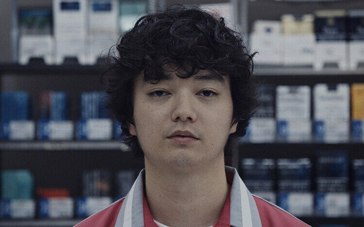 チルド上映中