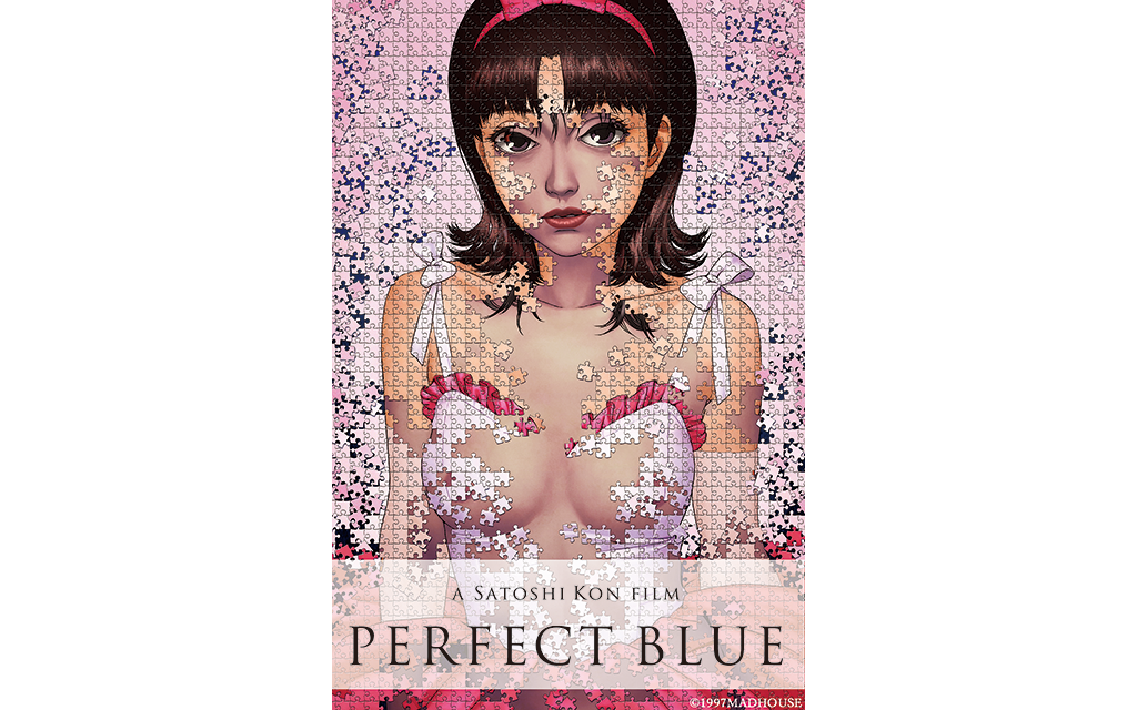 PERFECT BLUE／パーフェクトブルー