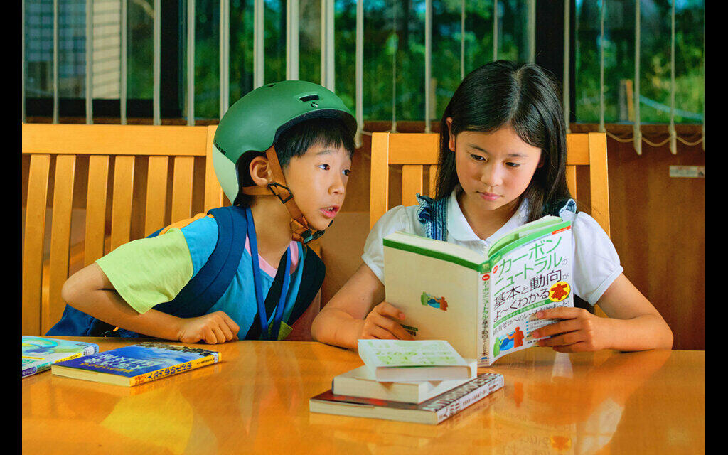 ふつうの子ども［名画座2本立て］