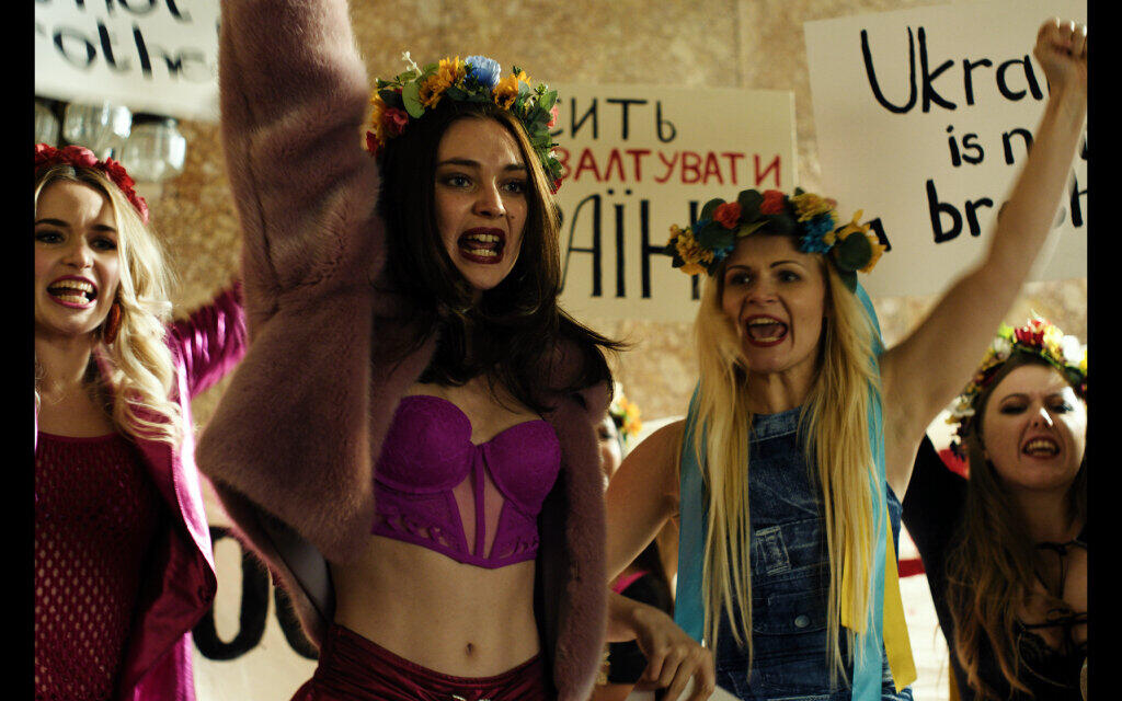 OXANA／裸の革命家・オクサナ