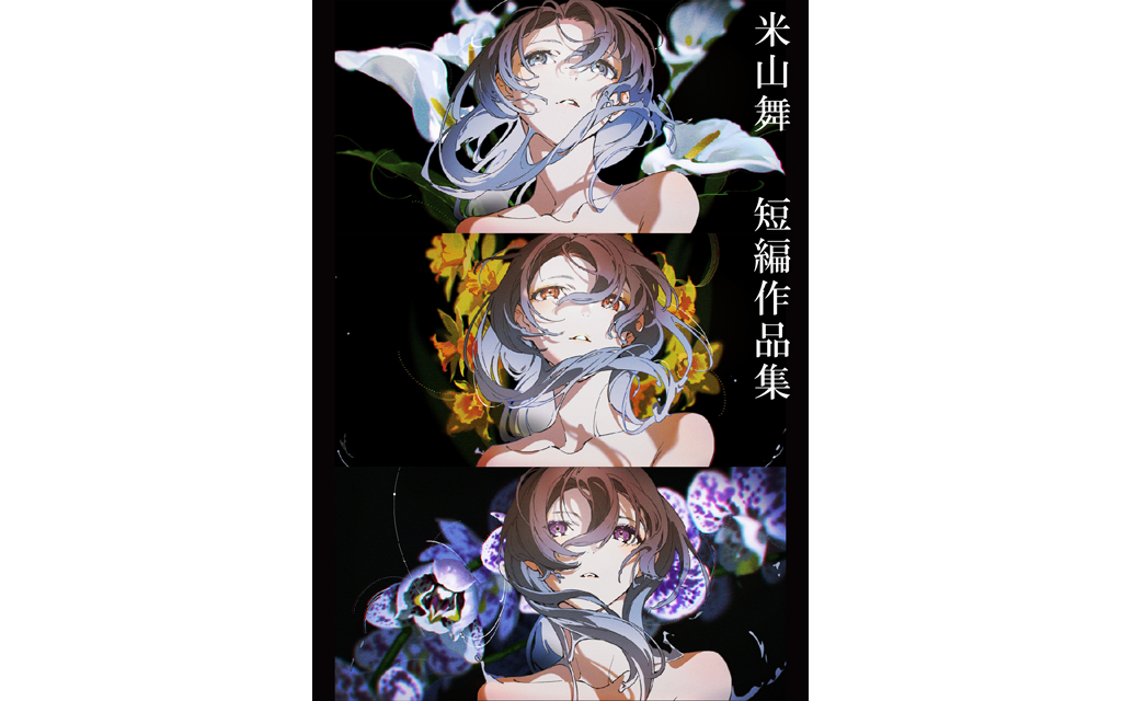 20260909155539-ea455b2dd9545270e16705e62ef8b426337e34f1.png