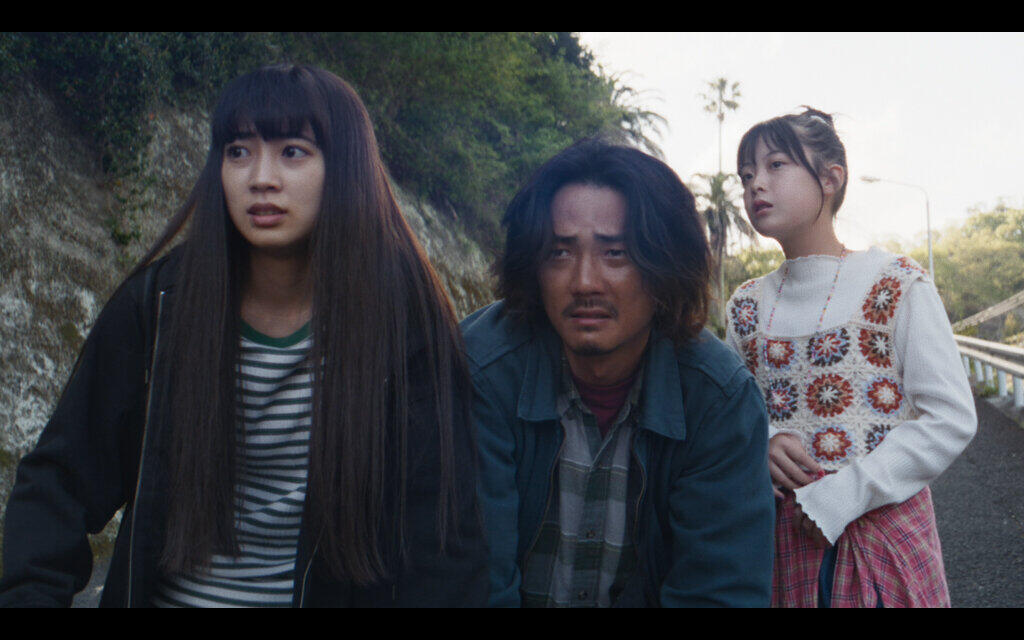 見えない娘 THE INVISIBLES