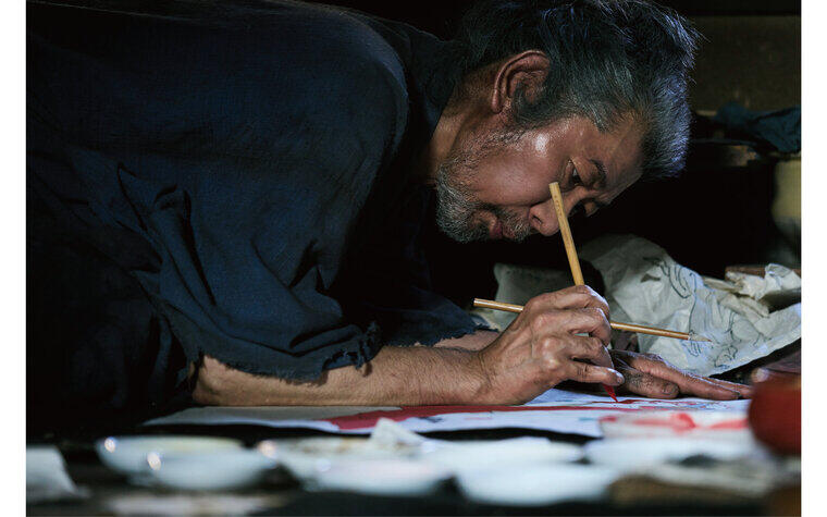 【完売】11/15(土)『おーい、応為』公開記念アフタートークイベント 開催決定！