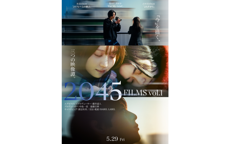 20260525170303-76be4d4e1d7fc074da0eea50c18bb4381a59bf1e.png
