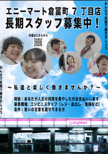 20260719174135-d563c76c4b45c956cbc6631cdf7d65d16ce742af.png