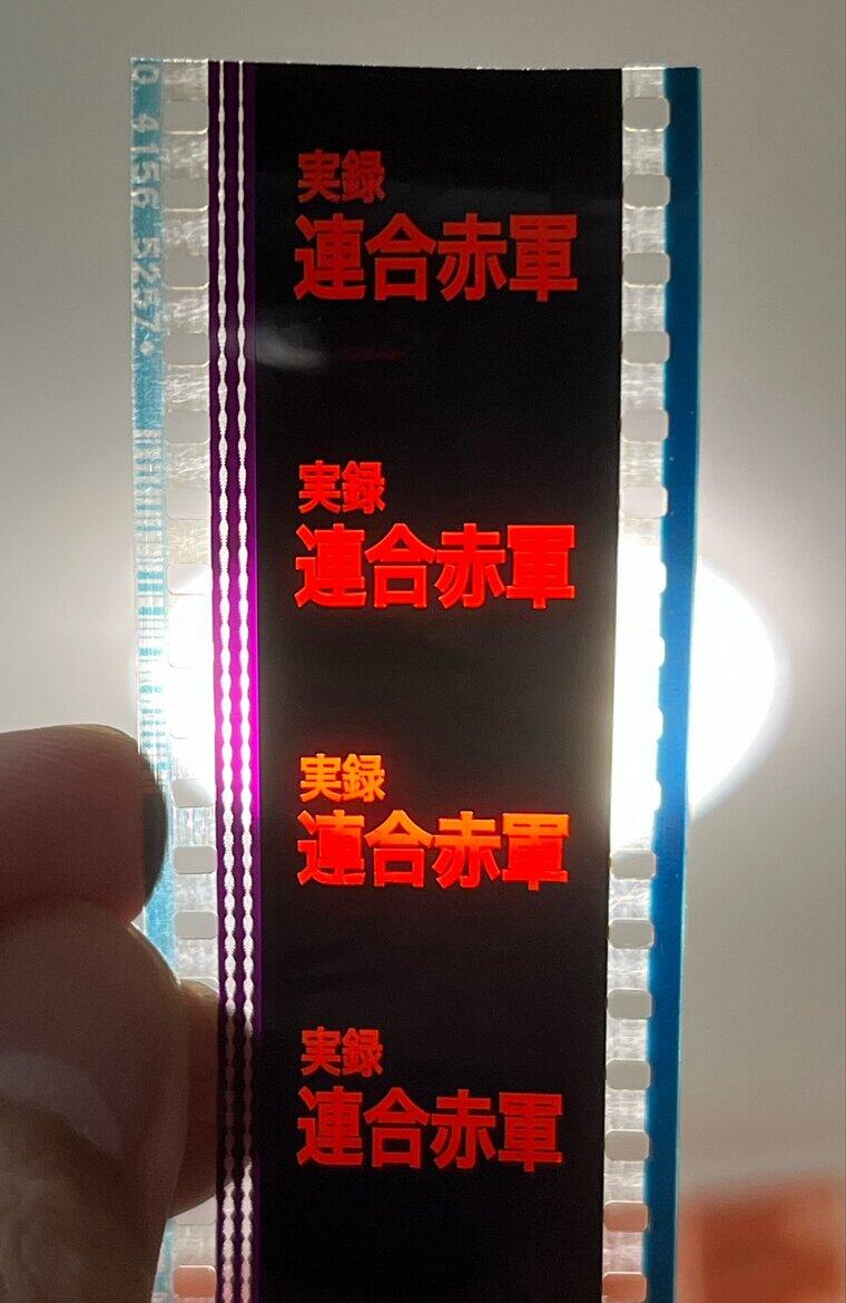 20261014172640-2fb270766eca464df97daf54c6e4cb42bb8dd12a.jpeg